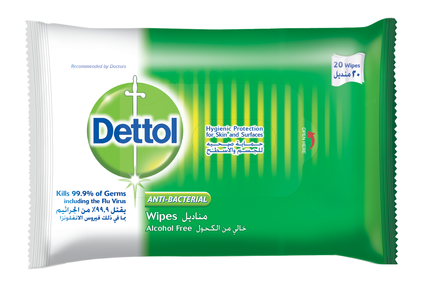 Dettol wipe on sale